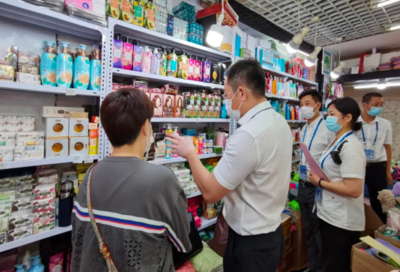 市场调查服务 企业决策的智慧之眼