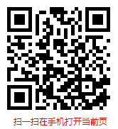 法律服务行业调查分析及市场前景预测报告（2025-2031年）