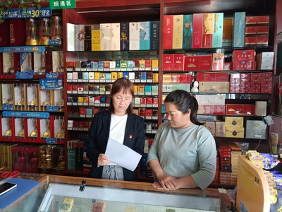 陕西泾阳县局(分公司)深化市场走访与服务升级 助力客户服务质效提升